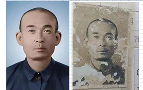 永胜老照片修复-2